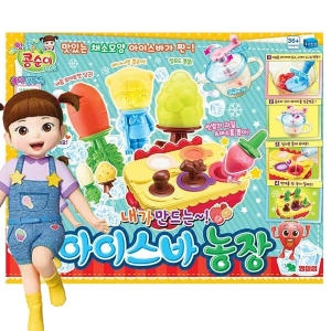영실업 콩순이 내가 만드는 아이스바 농장_이미지