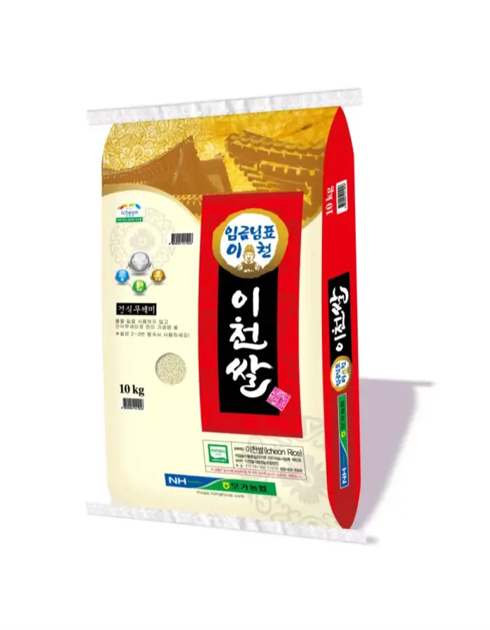 모가농협 2025 햅쌀 씻어나온 임금님표 이천쌀 상등급 10kg (1개)_이미지