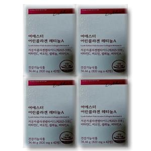 에스더포뮬러 여에스더 여에스더 어린콜라겐 레티놀A 42정 (4개)