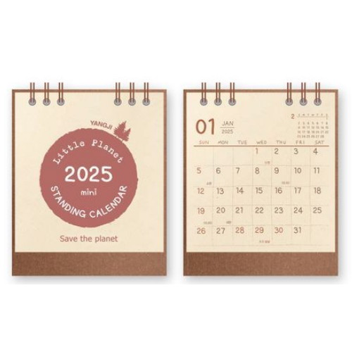2025 리틀플래닛 스탠딩 카렌다 MINI