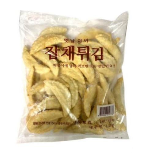 야끼만두 1.2kg