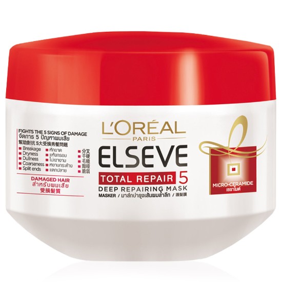 로레알 로레알파리 토탈 리페어 5 딥 리페어링 마스크 200ml (1개)
