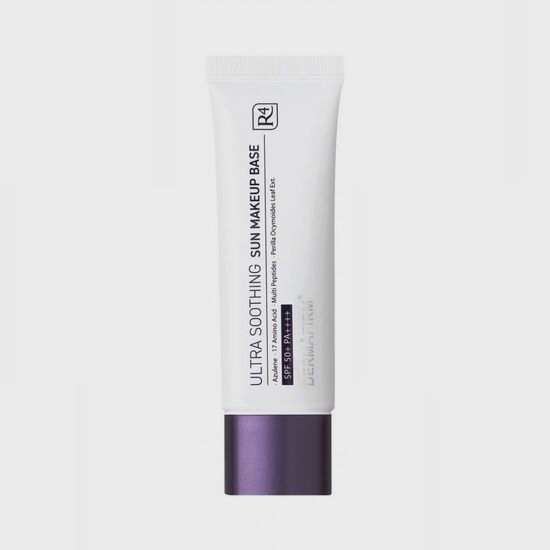 울트라 수딩 선 메이크업 베이스 R4 50ml