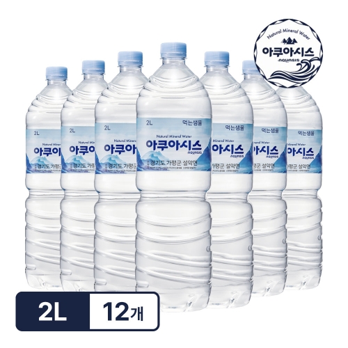 에이치엔디컴퍼니 엠필 아쿠아시스 생수 2L (12개)_이미지