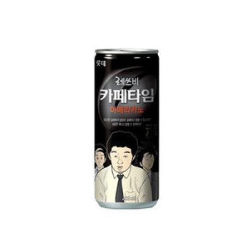 레쓰비 카페타임 아메리카노 240ml