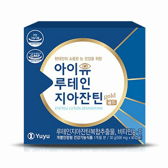 유유제약 아이유 루테인 지아잔틴 골드 60캡슐 (5개)
