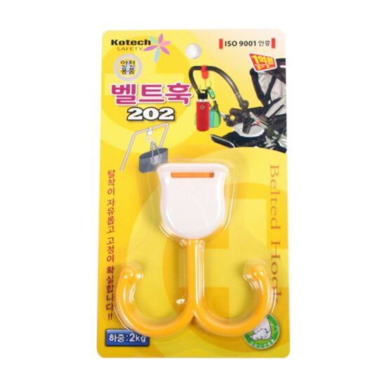벨트훅202_2627_이미지