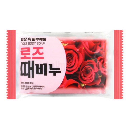재우유지 로즈 때비누 150g (10개)_이미지