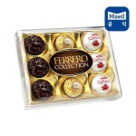 �䷹�� �ν� T9 �ݷ��� 97.5g