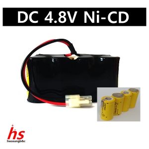 신일 SVC-650SG SVC-4807SG 4.8V 니카드 Ni-CD 1300mAh 싹쓸이 무선 진공청소기 핸드청소기 배터리 충전지_이미지