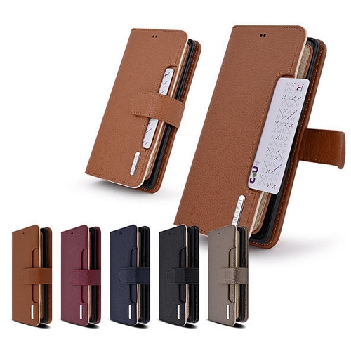 갤럭시노트20 울트라 아담 다이어리 케이스