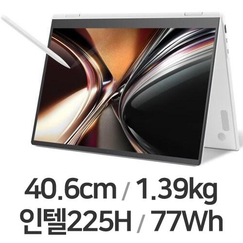 LG전자 2026 그램 프로360 16T95TP-KA5WK (SSD 4TB)