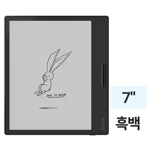 ONYX BOOX Page 해외구매 (32GB)_이미지