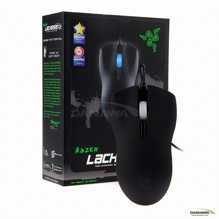 Razer Lachesis 블루_이미지