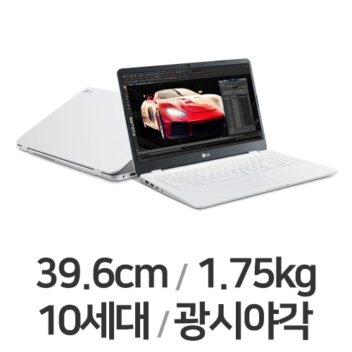 LG전자 2020 울트라PC 15UD50N-GX50K WIN10 24GB램