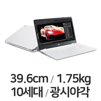 LG전자 2020 울트라PC 15UD50N-GX50K WIN10 24GB램