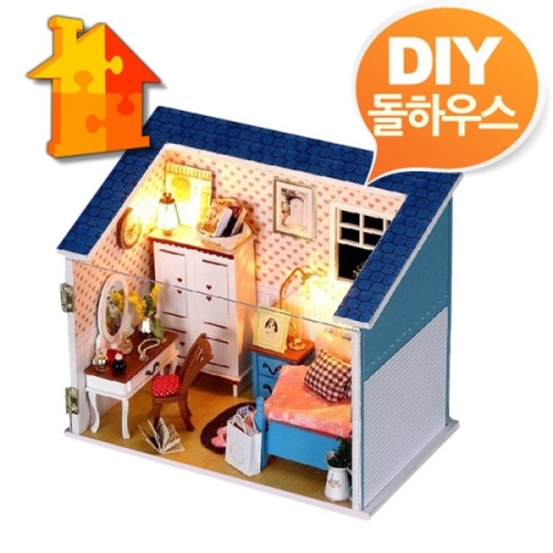 DIY 돌하우스 캡틴바 미니어쳐 만들기 미니어처/인형의집/꾸미기/만들기/장식_이미지