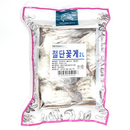탑푸드 절단꽃게 450g (1개)