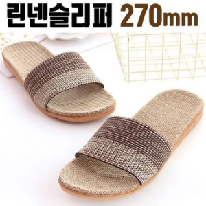 거실화 스웨이드슬리퍼 사무실슬리퍼 라탄 사무실신발 거실슬리퍼 여자 wbqa