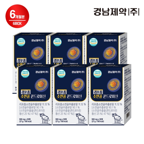 경남제약 리포좀 소연골 콘드로이친 900mg 30정 (6개)_이미지
