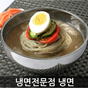 강동퓨어푸드 HACCP/고급냉면10인분 메밀 칡 함흥_이미지