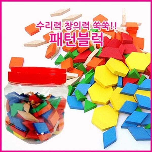 큰솔교육 941FJH67 KSE367 패턴블럭 플라스틱통 가베 학교교구 교구 큰