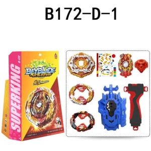 발리 B-172D-1 베이블레이드 팽이 슈퍼킹 언트 루시퍼