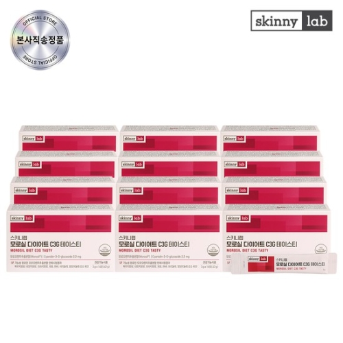 헬스밸런스 스키니랩 모로실 다이어트 C3G 700mg 14정 (12개)_이미지