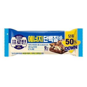 롯데제과 이지프로틴 에너지 단백질바 40g (48개)_이미지
