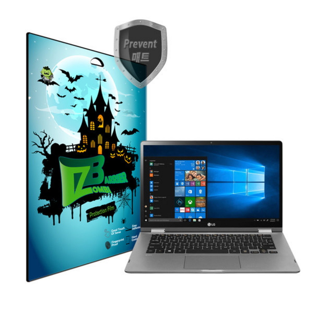 LG전자 그램 2in1 14T990 프리벤트 전신 외부보호필름