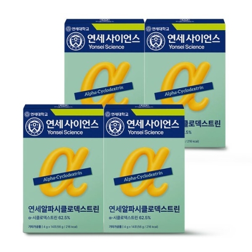 연세생활건강 연세 알파시클로덱스트린 4g 14포 (4개)_이미지