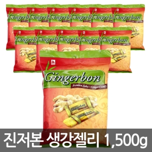 진저본 생강젤리 125g 12개입