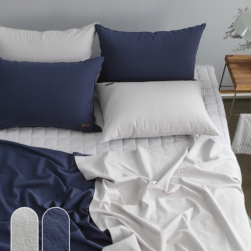 아토앤알로 린넨무지 면마 여름 홑이불 (퀸 Q)_이미지