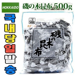 일본 다시마젤리대용량500g 북해도다시마 다시마 캔디