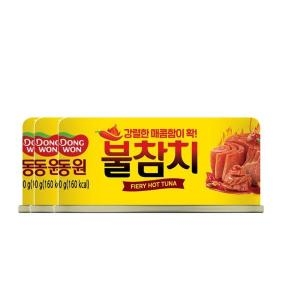 동원F&B 불참치 90g (3개)_이미지