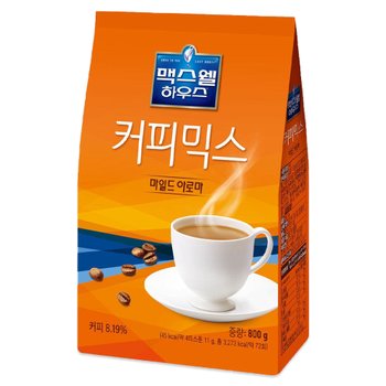 동서식품 맥스웰하우스 커피믹스 마일드 아로마 800g (6개)_이미지
