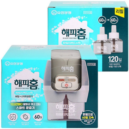 리퀴드 리필 180일