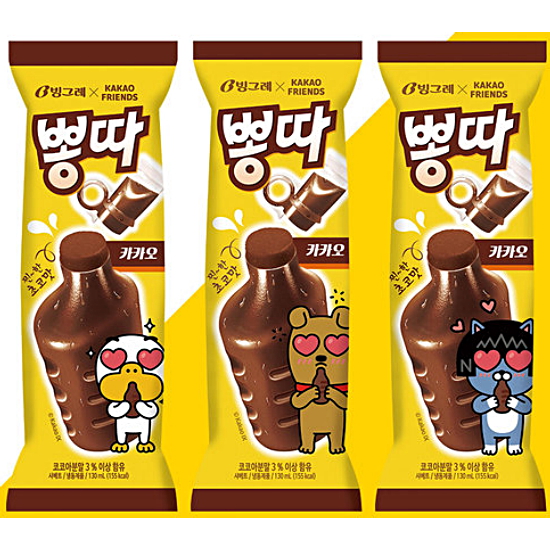 빙그레 뽕따 카카오 130ml (10개)