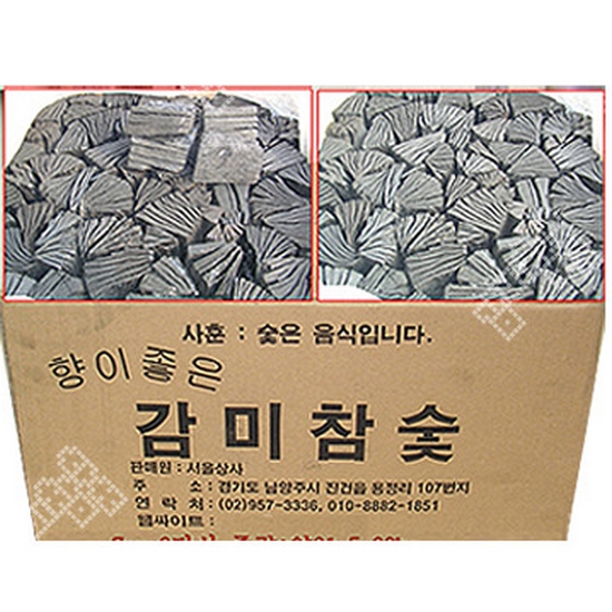 감미참숯 한박스 3단식 15kg_이미지