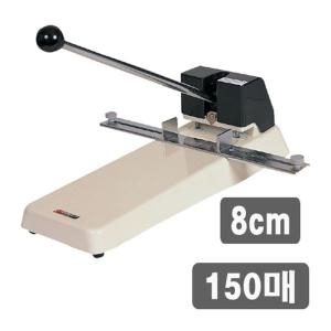 ���� 2�� ������ġ APP-160 8cm