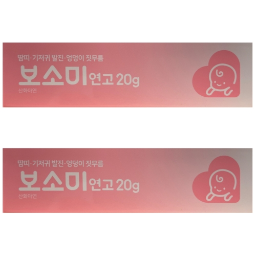 �������̿����� ���ҹ� ���� 20g