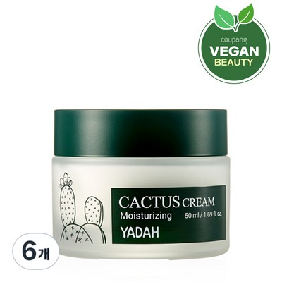 �ߴ� ������ ũ�� 50ml