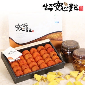 상주안심곶감 안심곶감 건시 800g