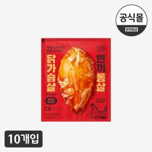 닭가슴살 한끼 통살 핫양념치킨 100g