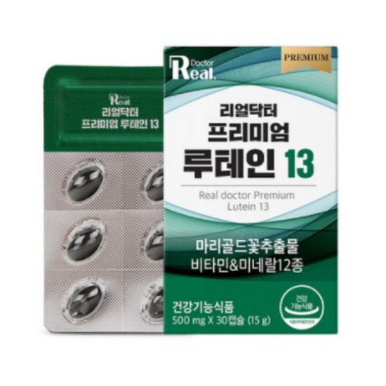 리얼닥터 프리미엄 루테인 13 30캡슐 (3개)