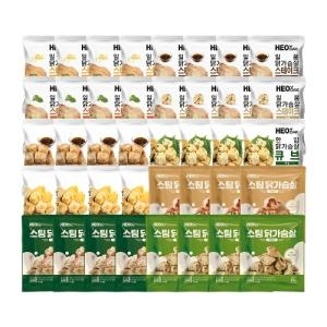 닭가슴살 스테이크 큐브 패키지