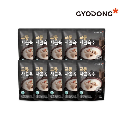 ������ǰ ���� ������ 500g