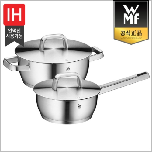 WMF 아이코닉 2종 (편수18+양수22)_이미지