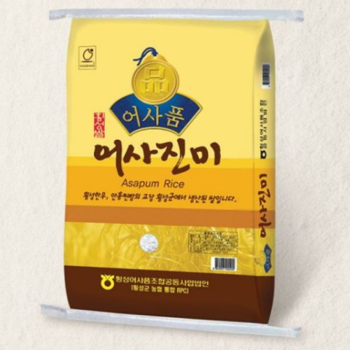 2026 햅쌀 어사품 어사진미 20kg
