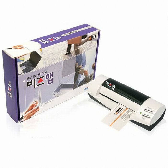 코아비즈 비즈맵 Pro (칼라스캐너) 개인용